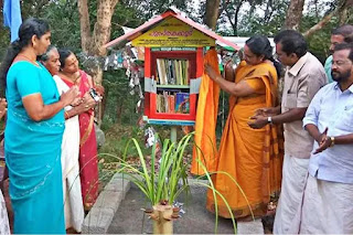 Kerala first Book Village