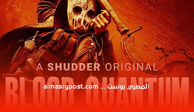 رعب 2021 افلام أفضل أفلام