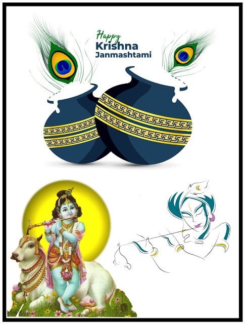 Download Happy Krishna Janmashtami Images, Happy Janmashtami Images, Happy Janmashtami Images HD, Happy Janmashtami Images, Happy Janmashtami Images