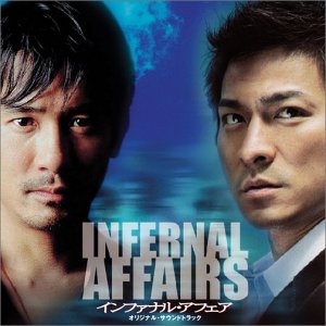 Internal Affairs 2002 Hong Kong 480p BluRay 400MB With Subtitle