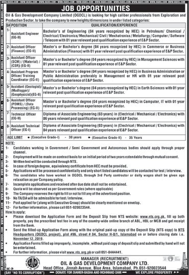 Oil and Gas Development Company Limited OGDCL Jobs Oct 2019 NTS Form Download https://jobspk.xyz/2019/10/oil-and-gas-development-company-limited-ogdcl-jobs-oct-2019-nts-form-download.html