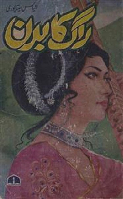 raag-ka-badan-urdu-novel-download-pdf