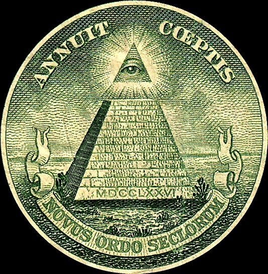 Historia del Arte y Cultura LA IMPORTANCIA DE LA PIRAMIDE JOSEPH EN EL BILLETE DE UN DOLAR Historia del Arte y Cultura LA IMPORTANCIA DE LA PIRAMIDE JOSEPH EN EL BILLETE DE UN DOLAR