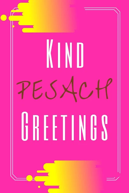 Happy Passover Greetings - Happy Pesach Cards - Festival Of Unleavened Bread Wishes And Messages - 10 Free Unique Images