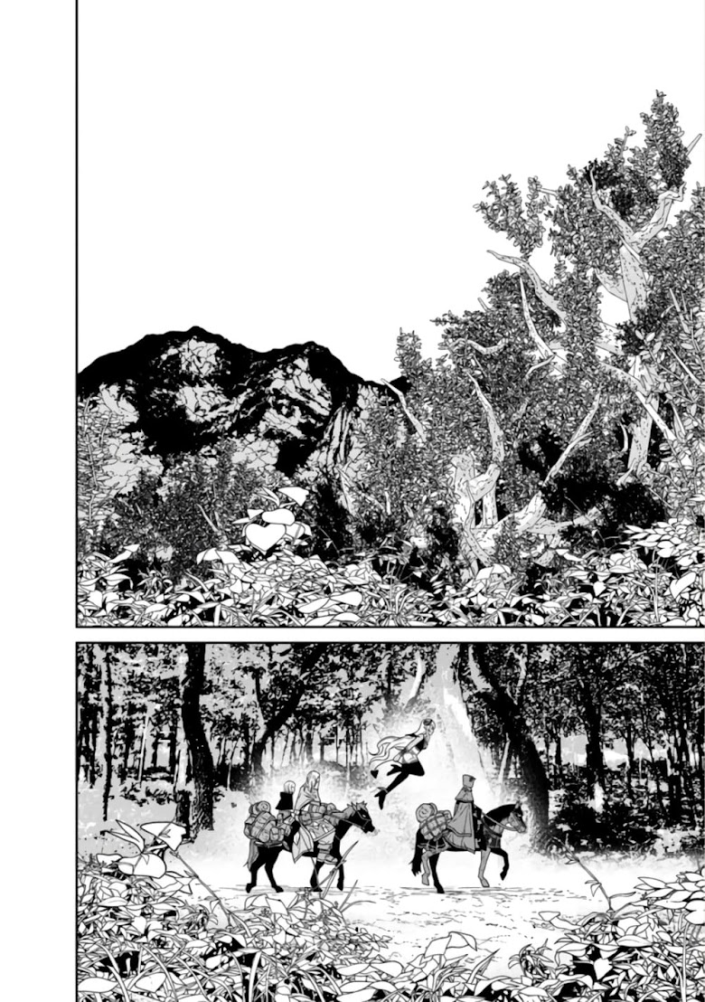 Maou-gun Saikyou no Majutsushi wa Ningen datta - หน้า 31