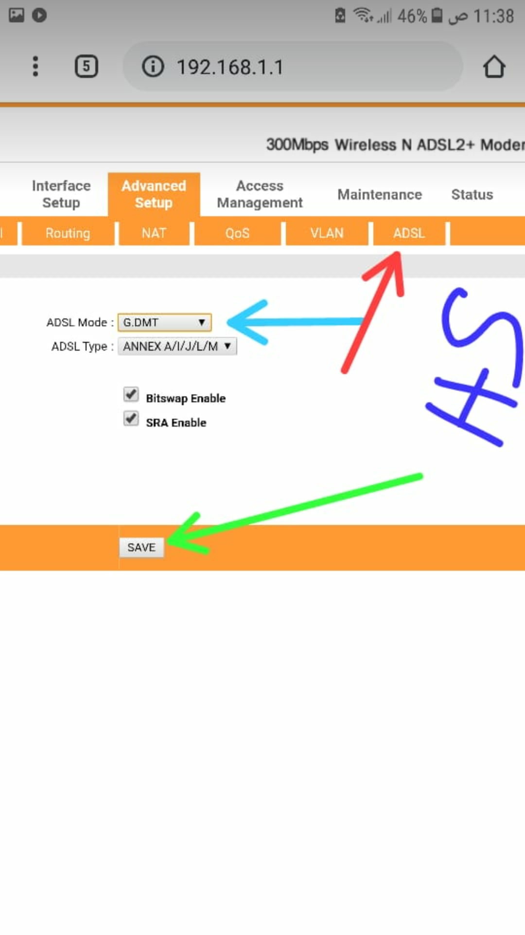 حصريا طريقة تشغيل الانترنت في اليمن وتجاوز التشويش ساررع قبل فوات الاوان