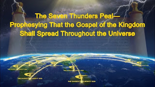 The Church of Almighty God, Eastern Lightning, Almighty God,