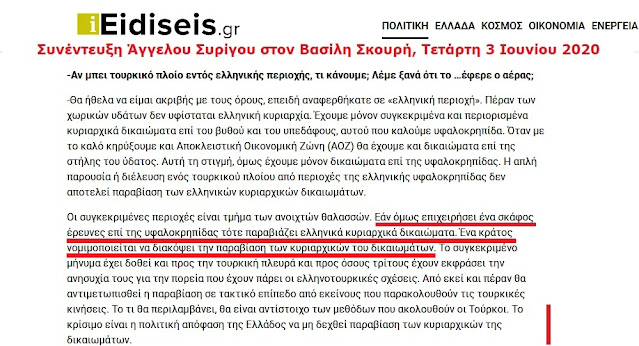 %25CE%2586%25CE%25B3%25CE%25B3%25CE%25B5%25CE%25BB%25CE%25BF%25CF%2582%2B%25CE%25A3%25CF%2585%25CF%2581%25CE%25AF%25CE%25B3%25CE%25BF%25CF%2582%2B%25CF%2583%25CF%2584%25CE%25BF%2BiEidiseis