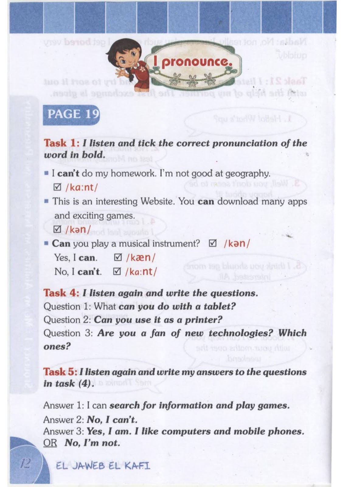 حل تمارين صفحة 19 الإنجليزية للسنة الثالثة متوسط - الجيل الثاني