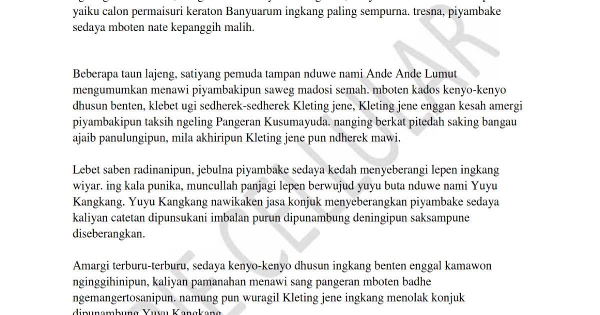 Cerita Rakyat Ande Ande Lumut Dalam Bahasa Jawa ARIE Cerita Rakyat Ande Ande Lumut Dalam Bahasa Jawa ARIE