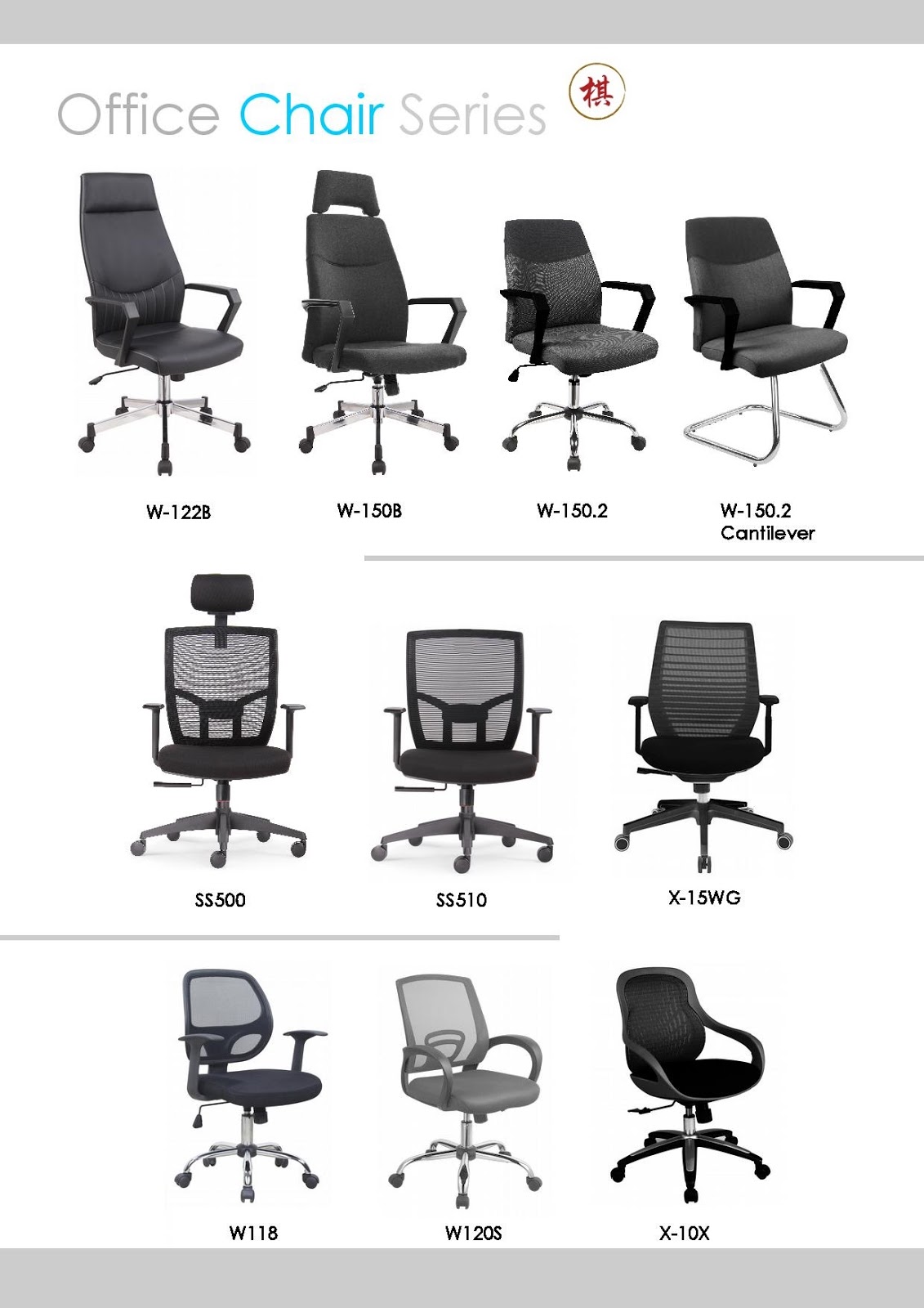 Singapore Office Furniture Manufacturer & Supplier Latest Office