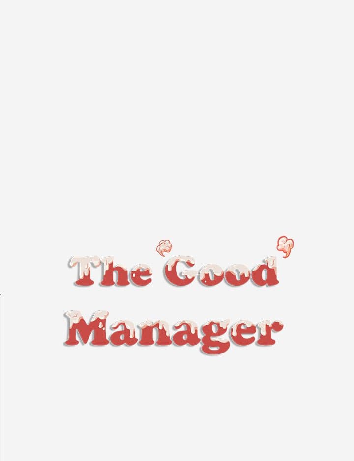 The Good Manager - หน้า 17