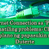 Pres. Duterte to Allow Foreign Companies to Improve Internet Services for Filipinos