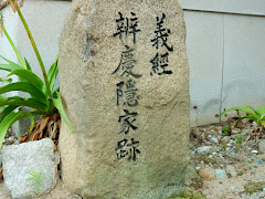 �`�o�ٌc�B�ƐՔ�