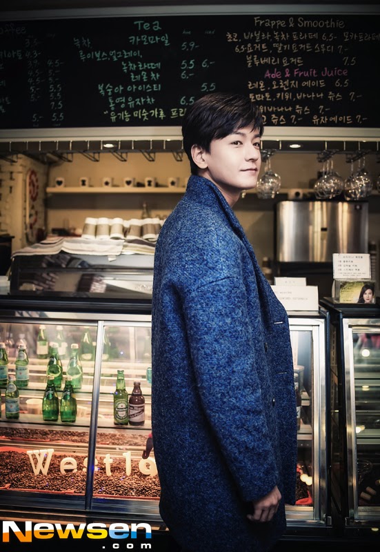 Im Ju Hwan Fansite: Im Ju Hwan on Newsen