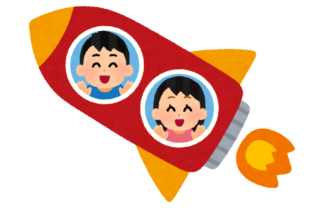 ロケットに乗る子供のイラスト | かわいいフリー素材集 いらすとや