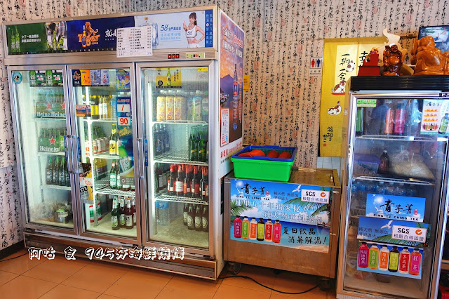 【臺南Ω永康區】945夯海鮮燒烤｜主打桶仔雞、泰國蝦料理，家