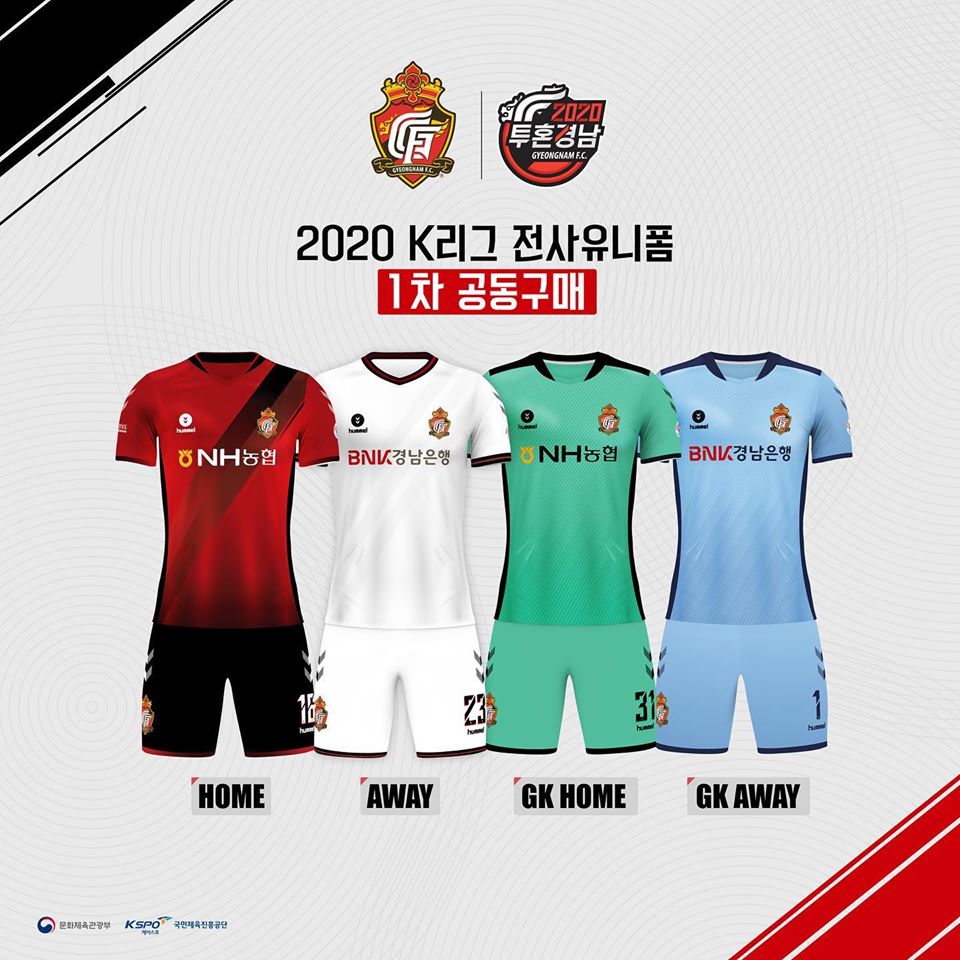 Sepahan 2020-21 Home Kit