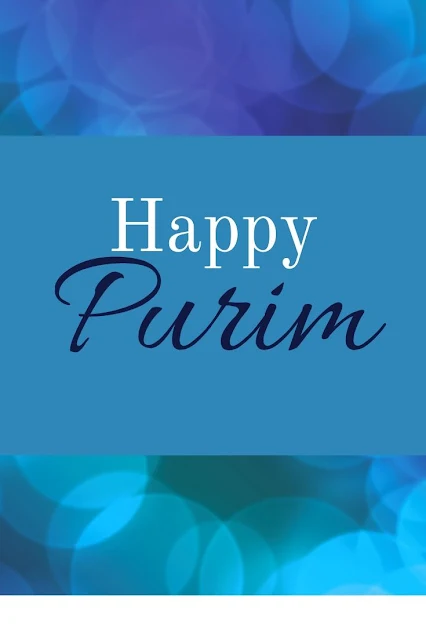 Happy Purim Greetings Wishes And Messages - Chag Purim Sameach - 10 Free Modern eCards You Can Email