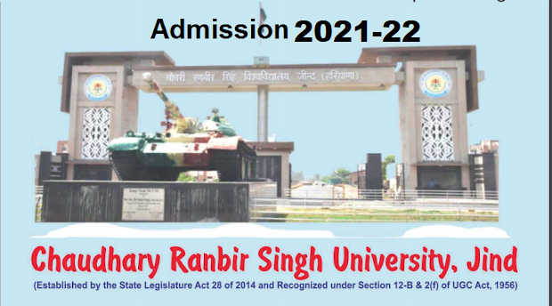 CRSU Jind University Online Admission 2021