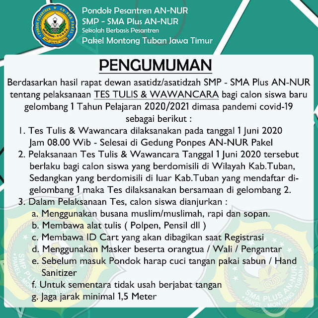 Pondok Pesantren An Nur Pakel Montong Tuban Jawa Timur Februari 2020