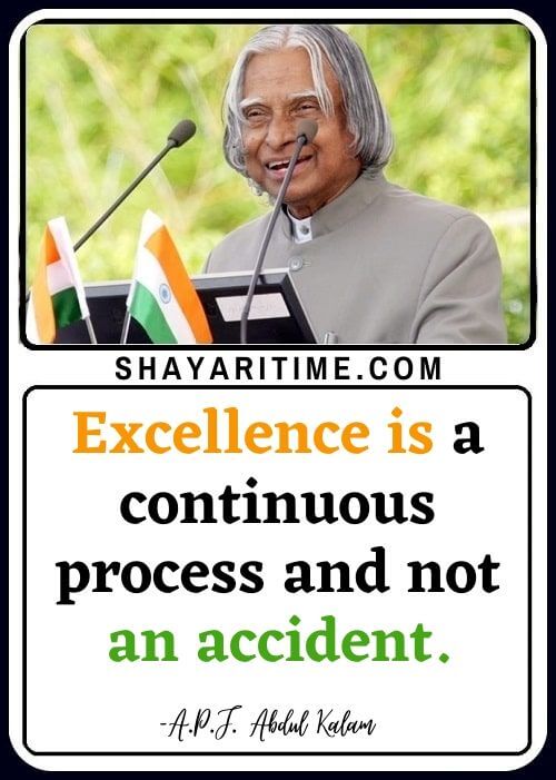 Abdul Kalam Quotes