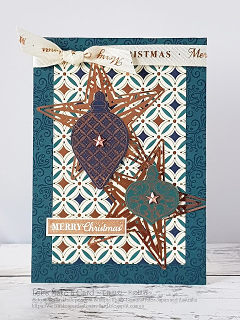 Christmas Gleaming  Christmas Card Satomi Wellard-Independent Stampin’Up! Demonstrator in Japan and Australia, #su, #stampinup, #cardmaking, #papercrafting,  #stampinuponlineorder #stampinglitterice  #2029holidaycatalogue #christmasgleaming #brightlygleaming #onlineclassproject  #christmascard #gatefoldcards  #スタンピンアップ #スタンピンアップ公認デモンストレーター　#ウェラード里美　#手作りカード　#スタンプ　#カードメーキング　#ペーパークラフト　#スクラップブッキング　＃2019年秋冬カタログ #クリスマスカード　#オンラインクラス　＃クリスマスグリーミング　#ブライトリーグリーミング