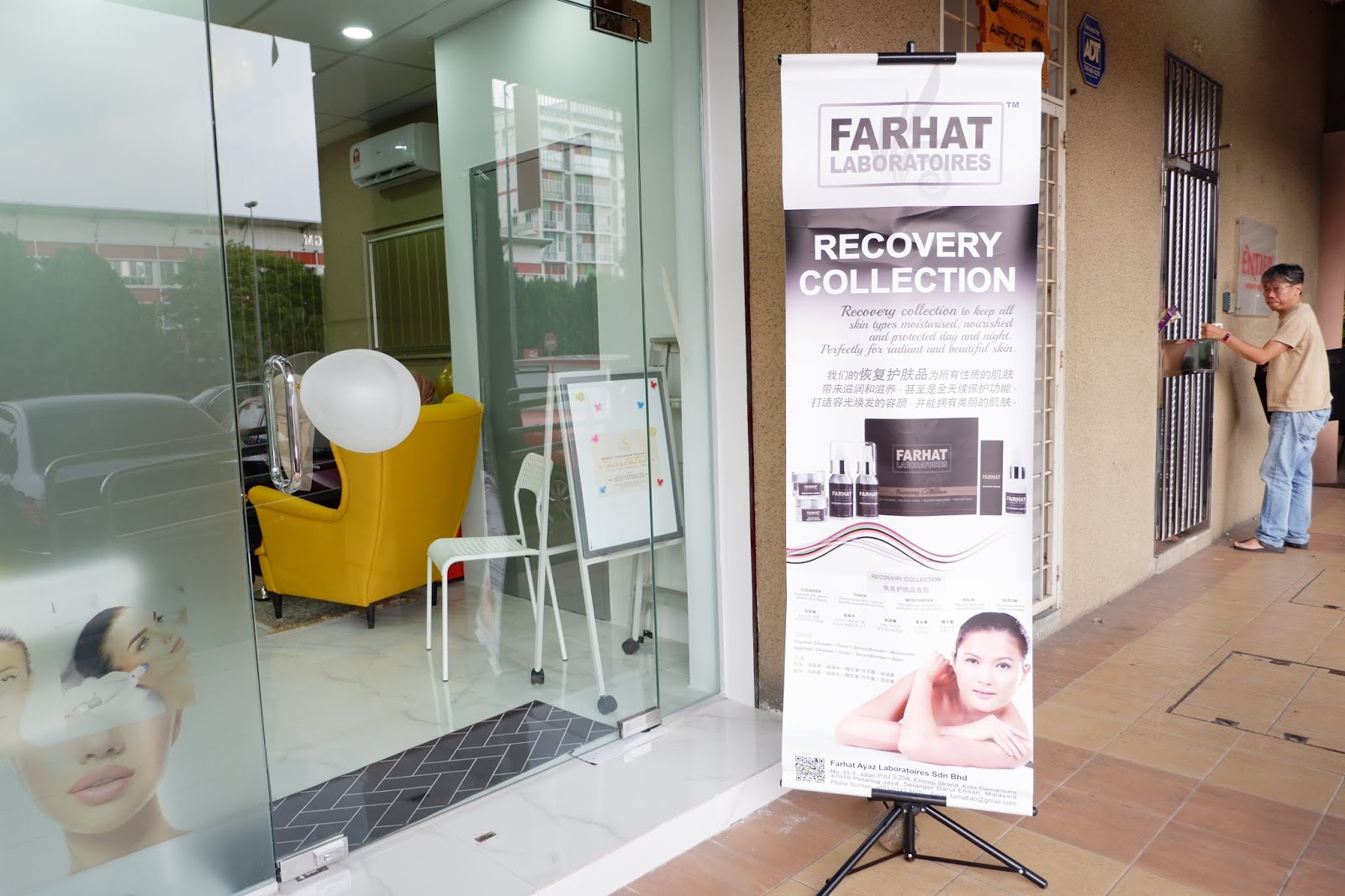 Sara Wanderlust Muslim Aesthetic Clinic in Kota Damansara Klinik