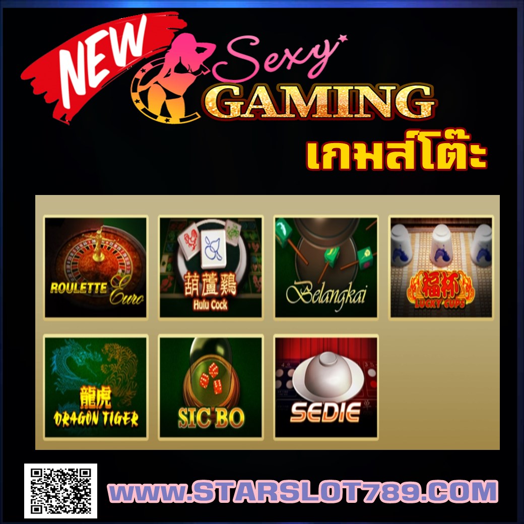 My Image 24