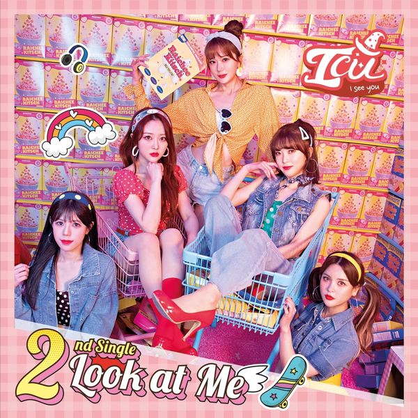 ICU – LOOK AT ME – Single