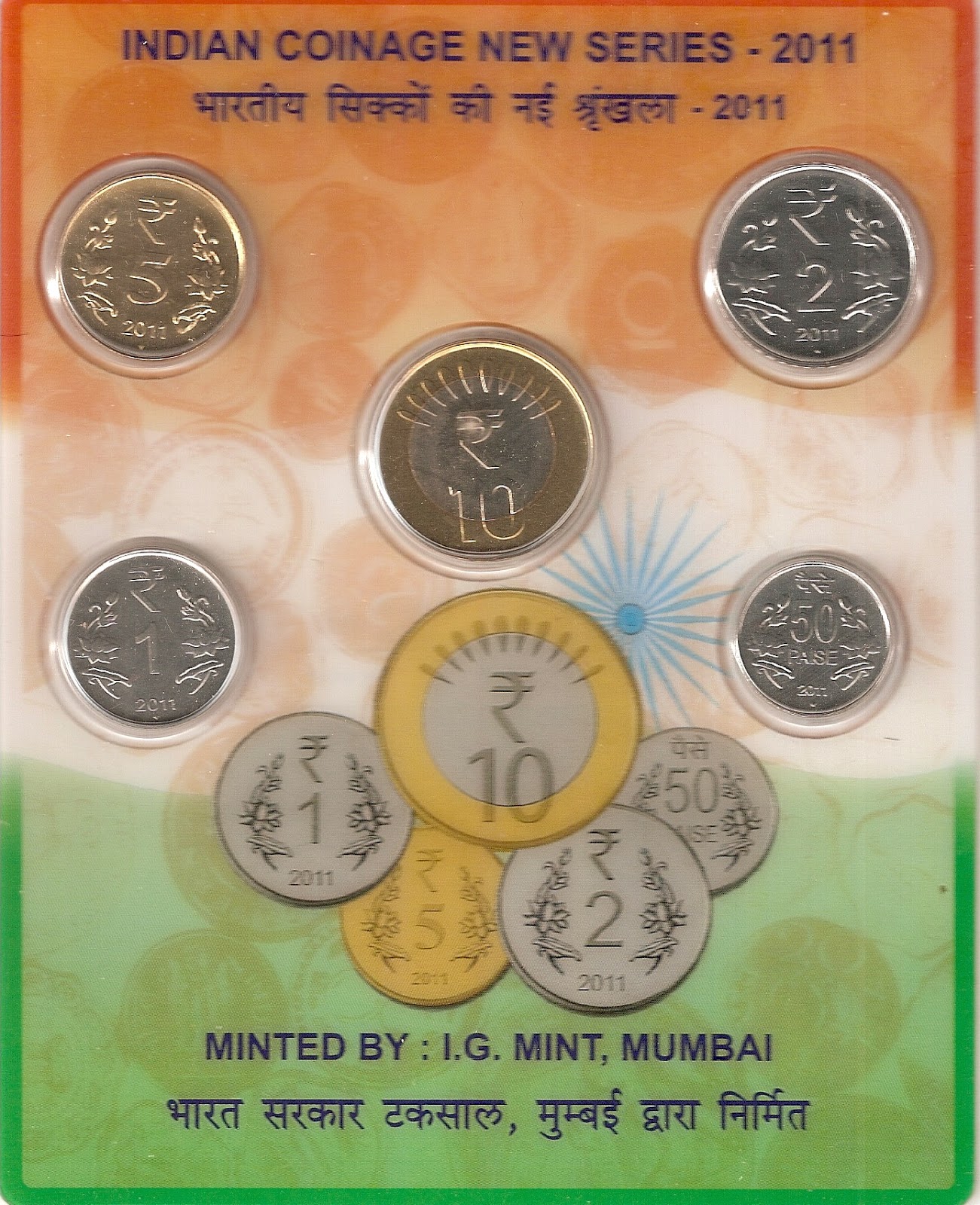 coins and more 945) New Design Circulation Coins in the denominations