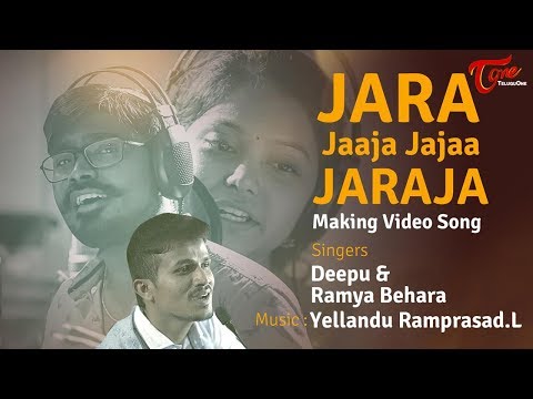 Jara Jaaja Jajaa Jaraja