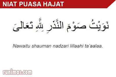 Bacaan Doa Niat Puasa Hajat, 3, 7, dan 40 Hari - Runimas