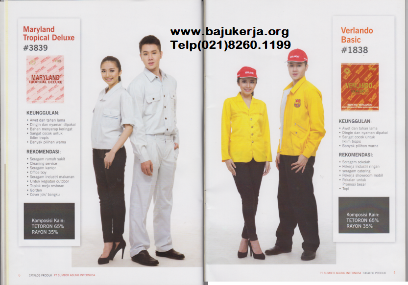 sesuaikan model seragam