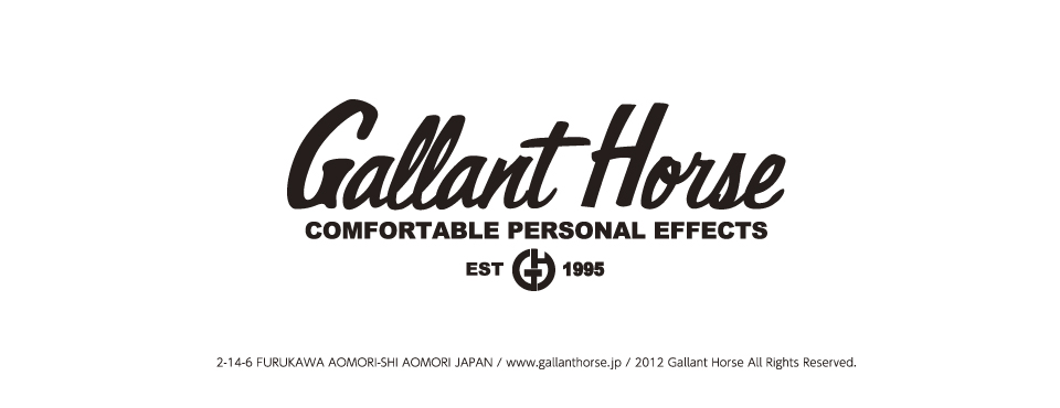 Gallant Horse blog
