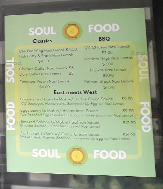Soulfood Catering