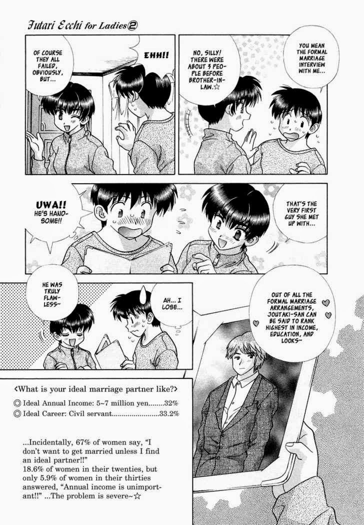 yNTRzQ X 178 []ڋ֎~]©bbspink.com	->摜>419 