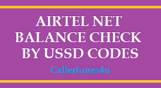Airtel 3G/4G/ Internet Data Balance Check Codes