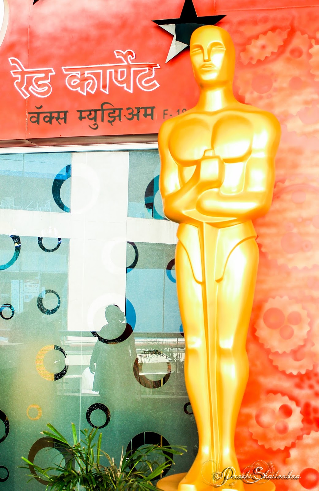 A Beautiful Life Rub Shoulders With International Legends At Red