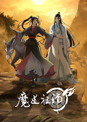 Donghua no Sekai - Donghuas Online, Aqui Você Encontra os Melhores Animes  Chineses Online