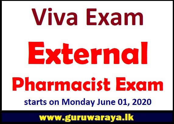 Viva Exam : External Pharmacist Exam 