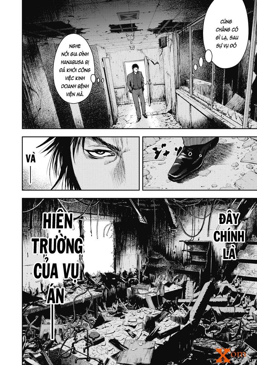 Gift ± chap 12