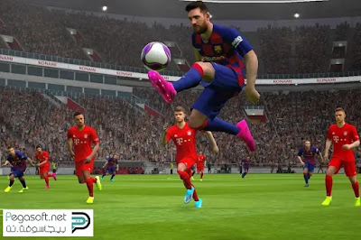 تحميل لعبة بيس 2021 للهاتف