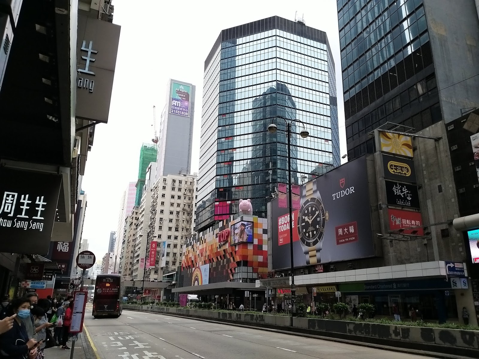 grassroots o2 領展商場 t o p 2020 04 18