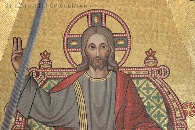 Aachen Cathedral Mosaic Jesus Christ
