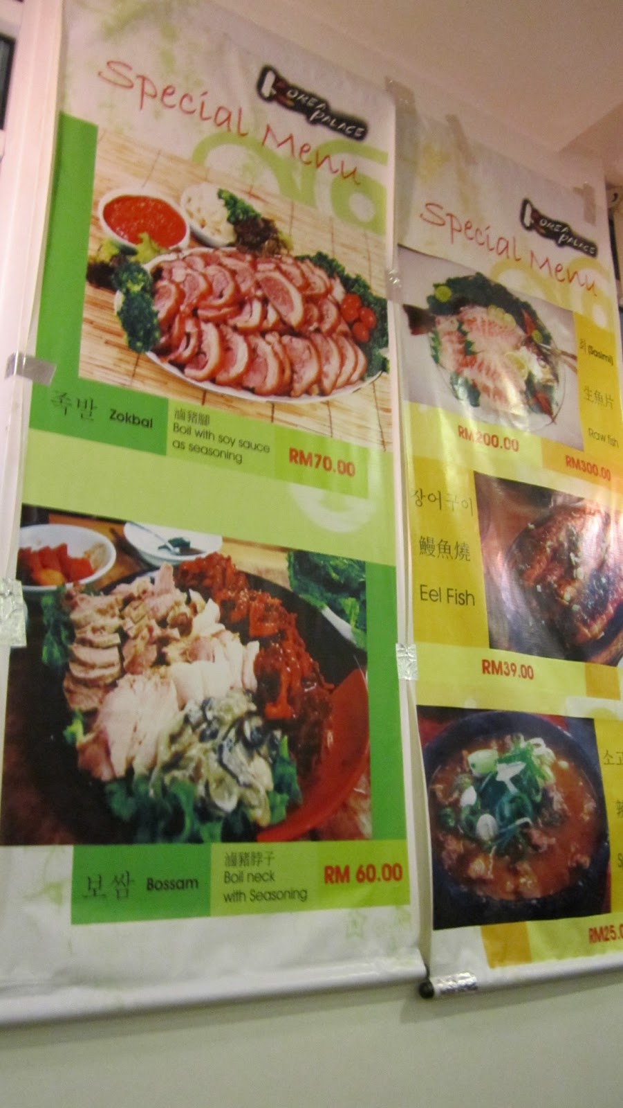 Our Journey Penang Tanjong Tokong Korea Palace BBQ Restaurants