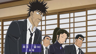 Hellominju.com : 名探偵コナンアニメ 第1000話『ピアノソナタ月光殺人事件』| Detective Conan EP.1000 | Hello Anime !