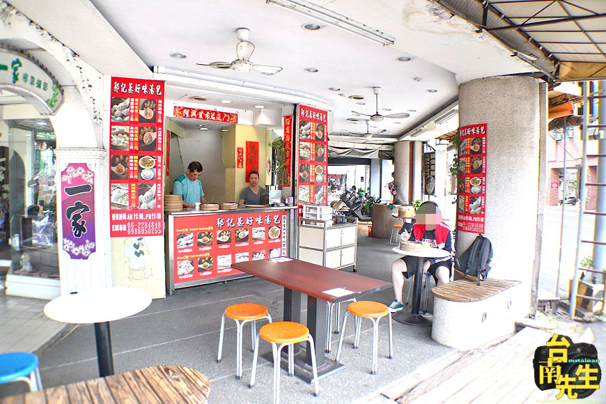 台南湯包生煎包／鎖住湯汁一咬就爆漿／皮薄Q彈餡料鮮美／獨家配方自製餡料／用料實在CP值高／連外國人都愛吃／忠實顧客連續吃一週都吃不膩