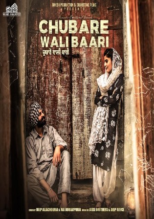 Chubare Wali Baari 2021 WEB-DL 280Mb Punjabi 480p
