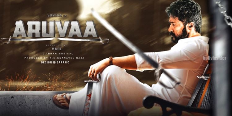 Suriya - Hari's 'Aruvaa' Suriya - Hari's 'Aruvaa'